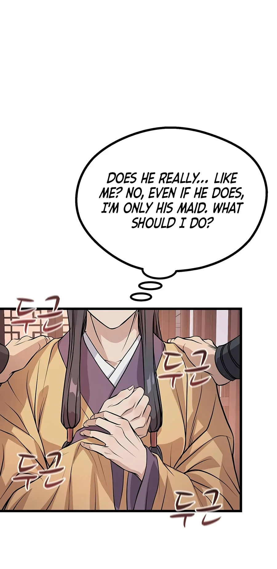 I Became the Scoundrel of the Cheon Family Chapter 18 — Page 22