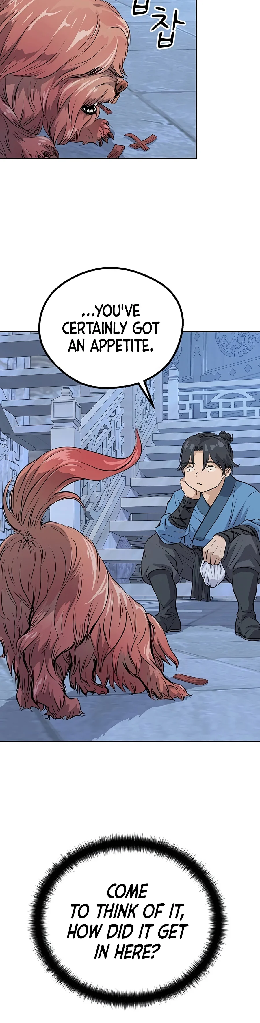 I Became the Scoundrel of the Cheon Family Chapter 19 — Page 11