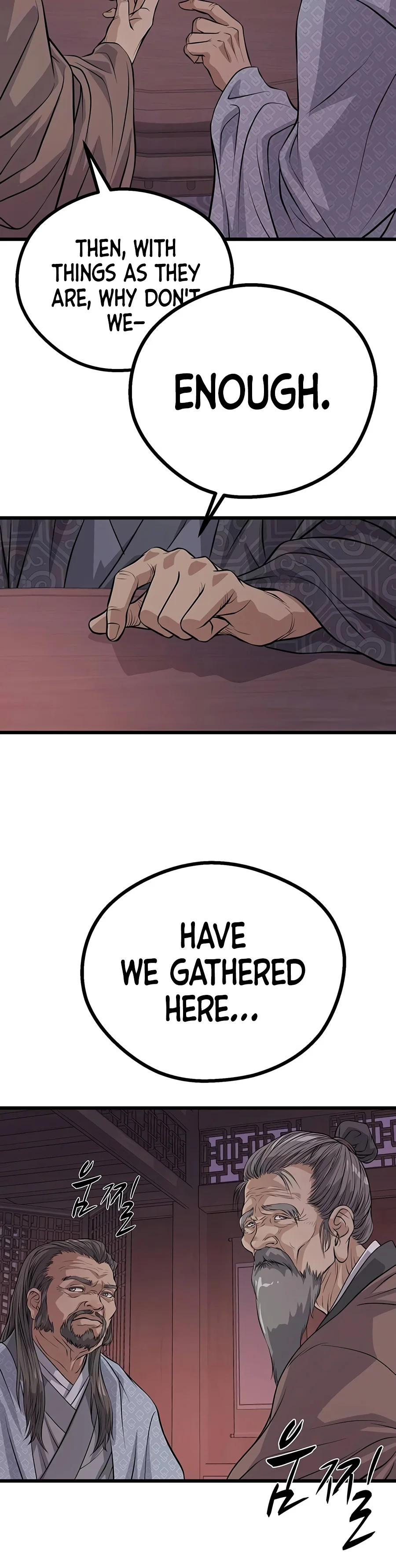 I Became the Scoundrel of the Cheon Family Chapter 19 — Page 20