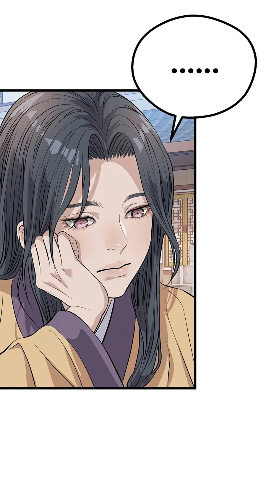 I Became the Scoundrel of the Cheon Family Chapter 20 — Page 12