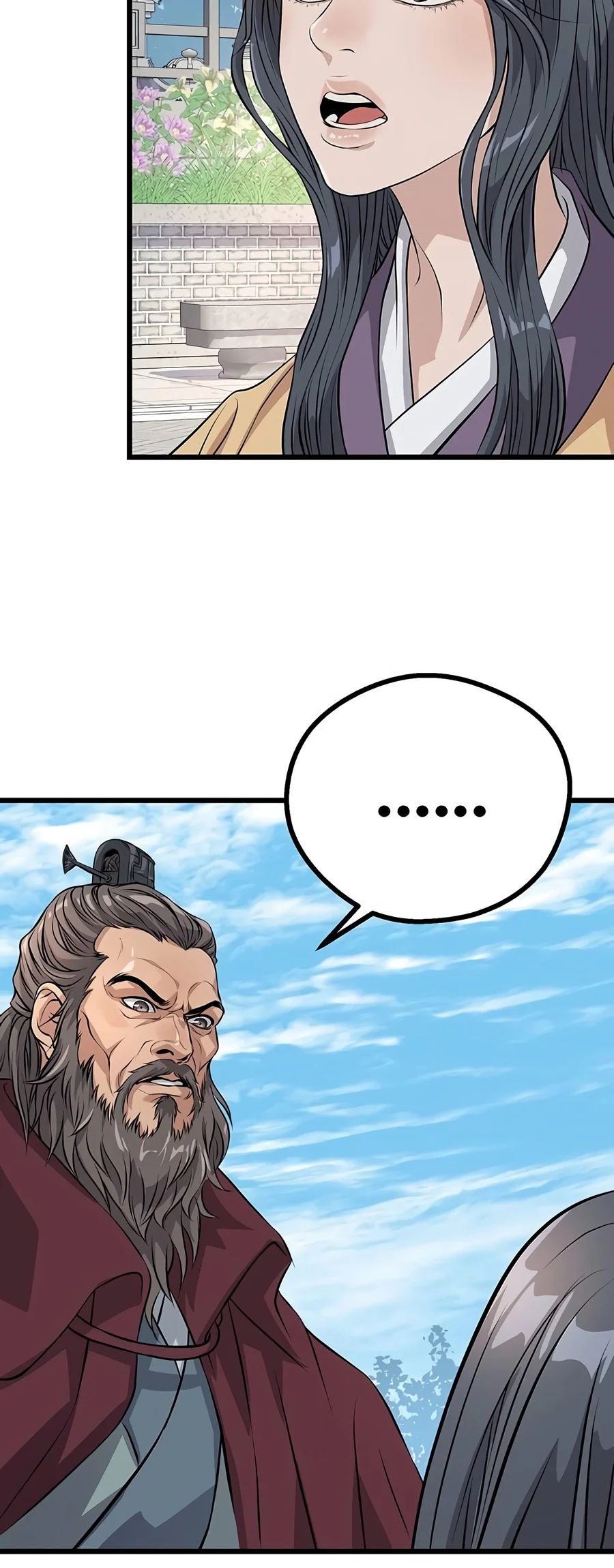 I Became the Scoundrel of the Cheon Family Chapter 21 — Page 20