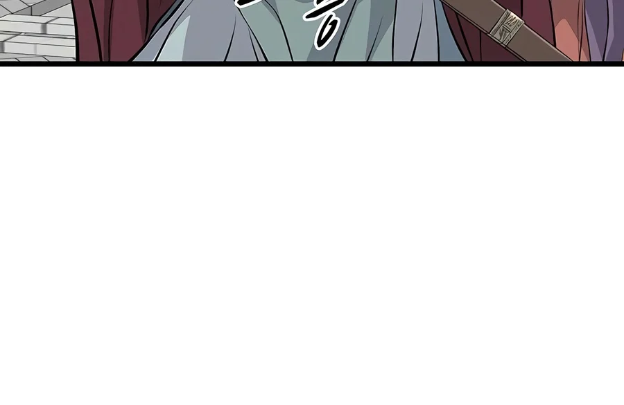 I Became the Scoundrel of the Cheon Family Chapter 22 — Page 3