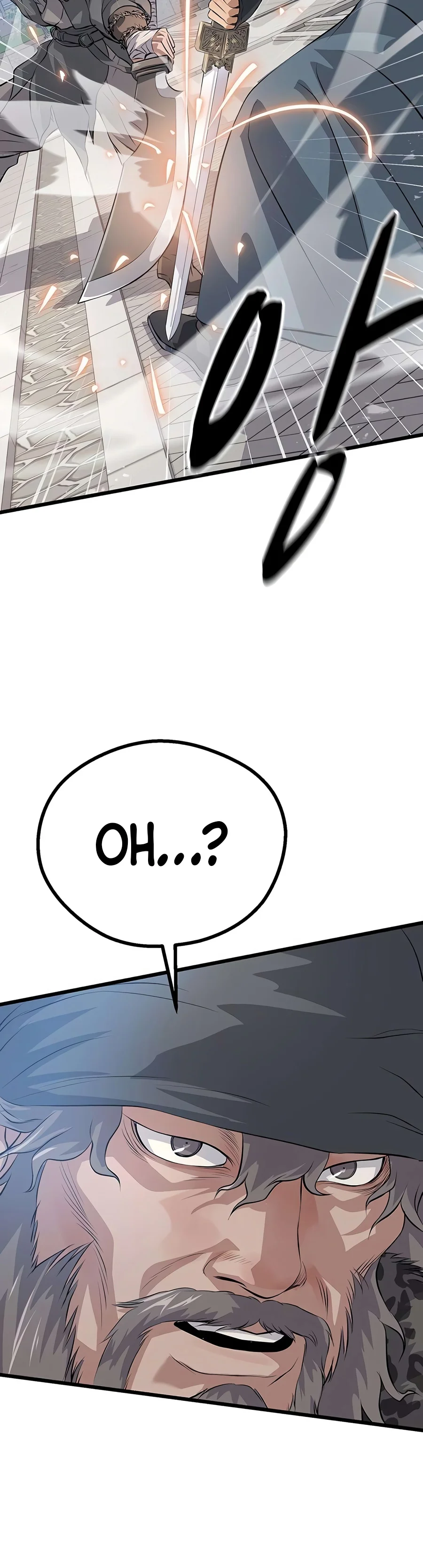 I Became the Scoundrel of the Cheon Family Chapter 22 — Page 22