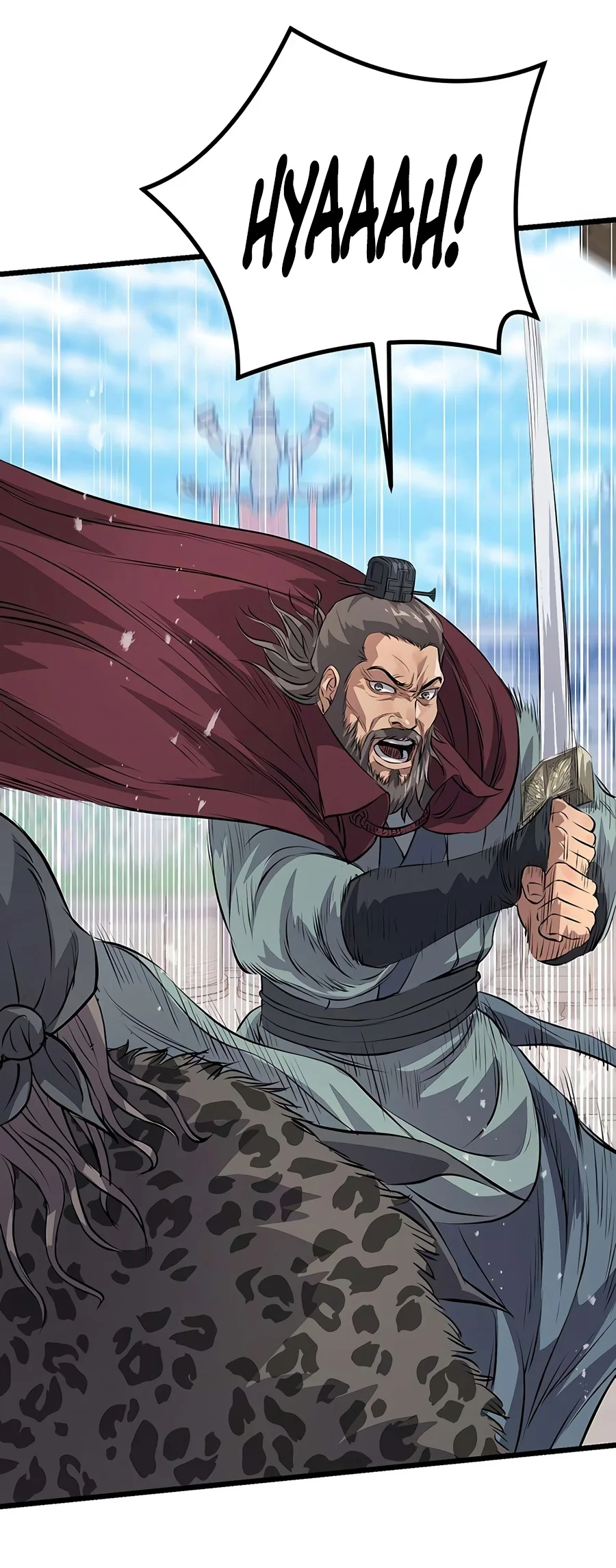 I Became the Scoundrel of the Cheon Family Chapter 23 — Page 16