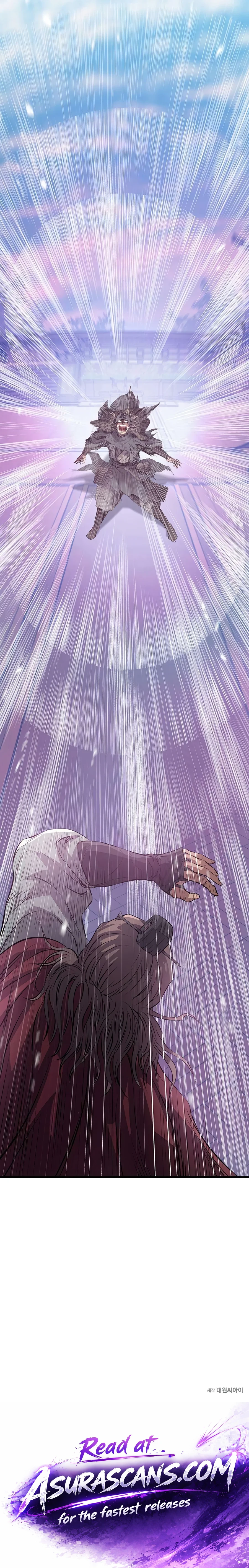 I Became the Scoundrel of the Cheon Family Chapter 23 — Page 25