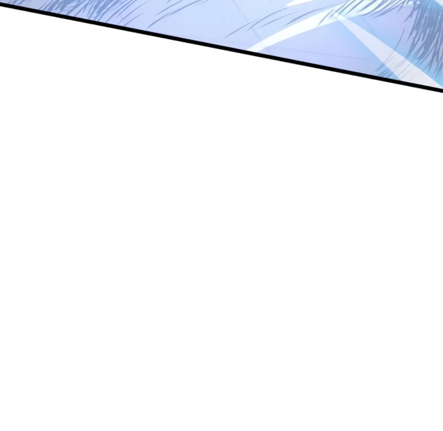 I Became the Scoundrel of the Cheon Family Chapter 24 — Page 7