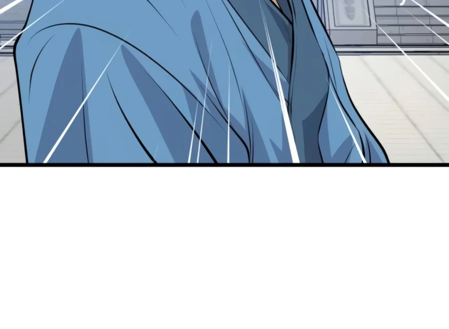 I Became the Scoundrel of the Cheon Family Chapter 24 — Page 9