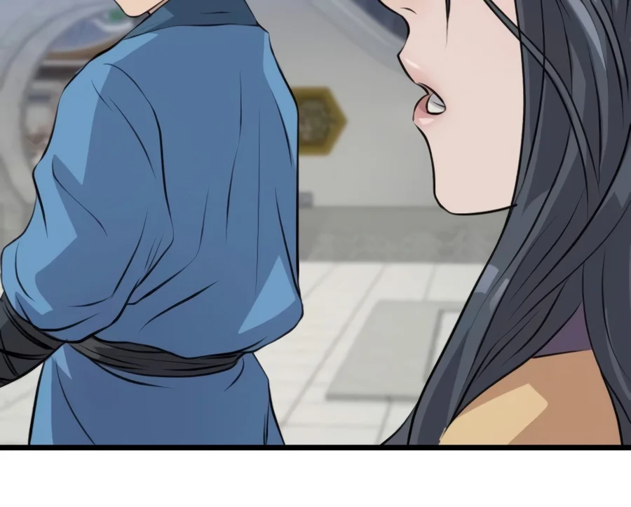 I Became the Scoundrel of the Cheon Family Chapter 24 — Page 18