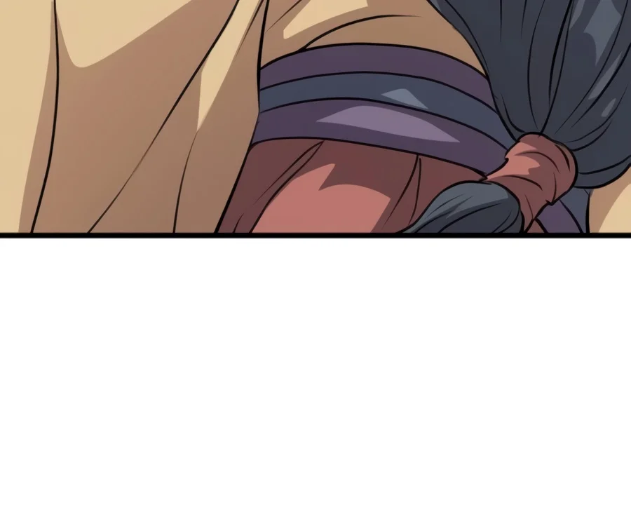 I Became the Scoundrel of the Cheon Family Chapter 24 — Page 20