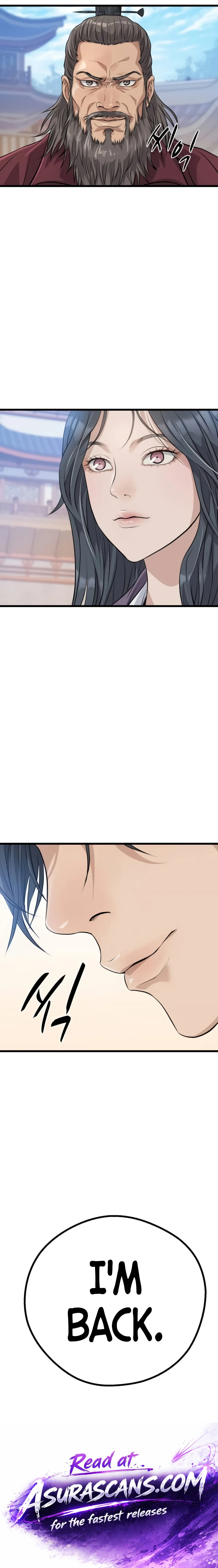 I Became the Scoundrel of the Cheon Family Chapter 24 — Page 21