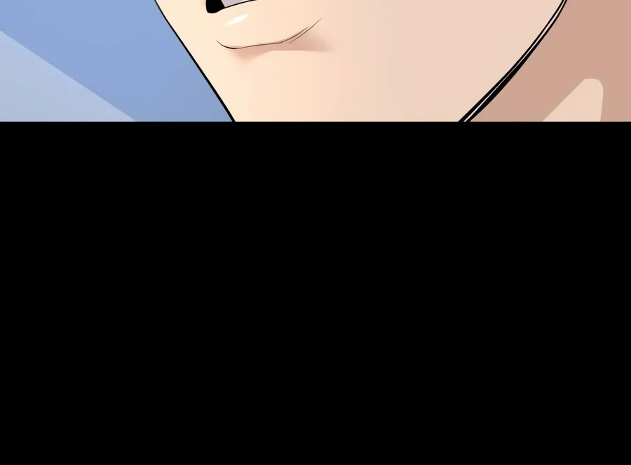 I Became the Scoundrel of the Cheon Family Chapter 25 — Page 11