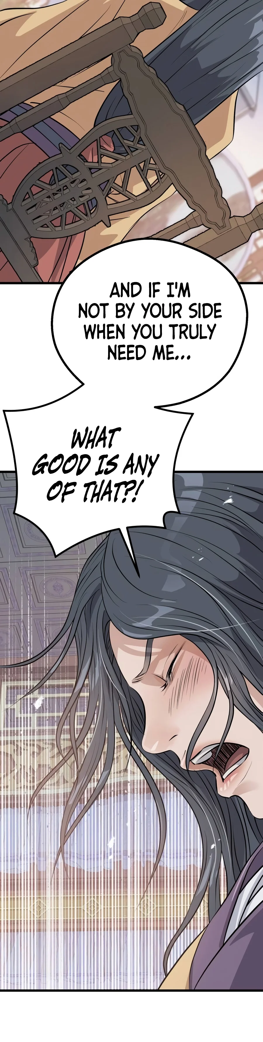 I Became the Scoundrel of the Cheon Family Chapter 25 — Page 13