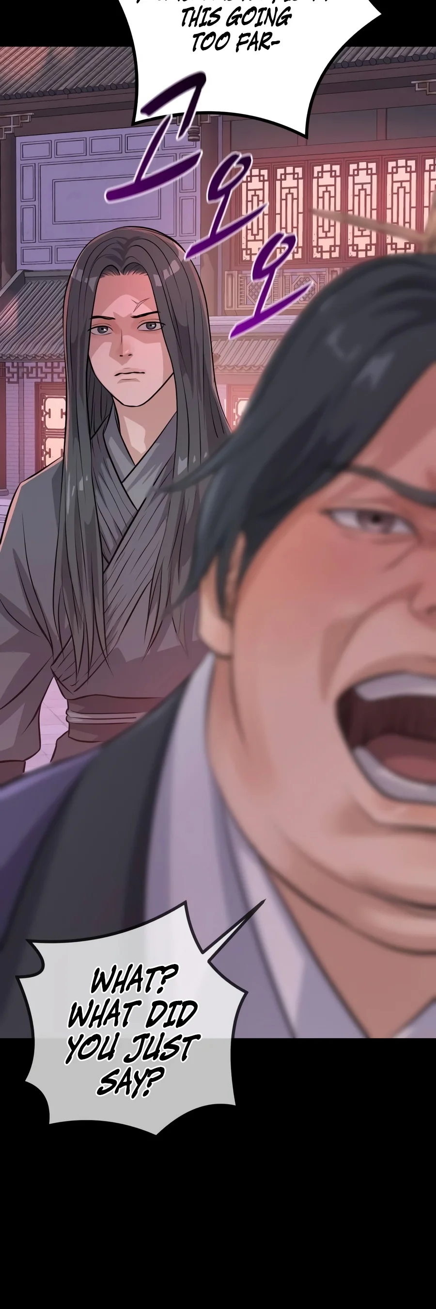 I Became the Scoundrel of the Cheon Family Chapter 26 — Page 7