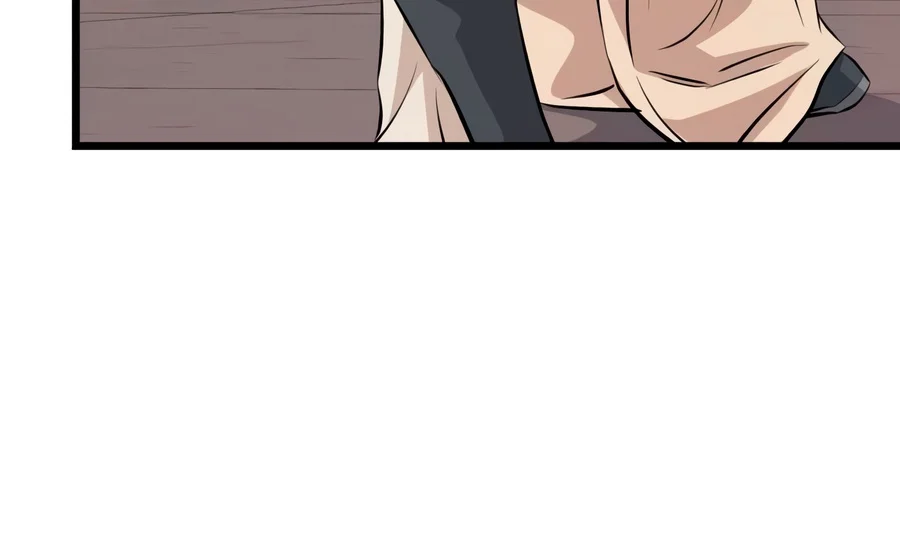 I Became the Scoundrel of the Cheon Family Chapter 27 — Page 11