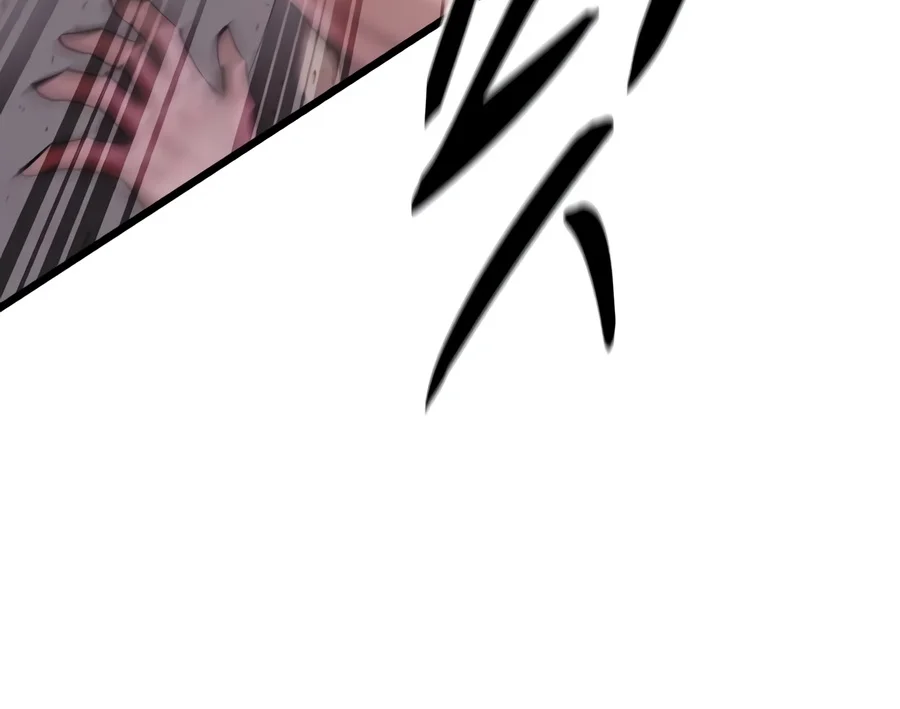 I Became the Scoundrel of the Cheon Family Chapter 27 — Page 13