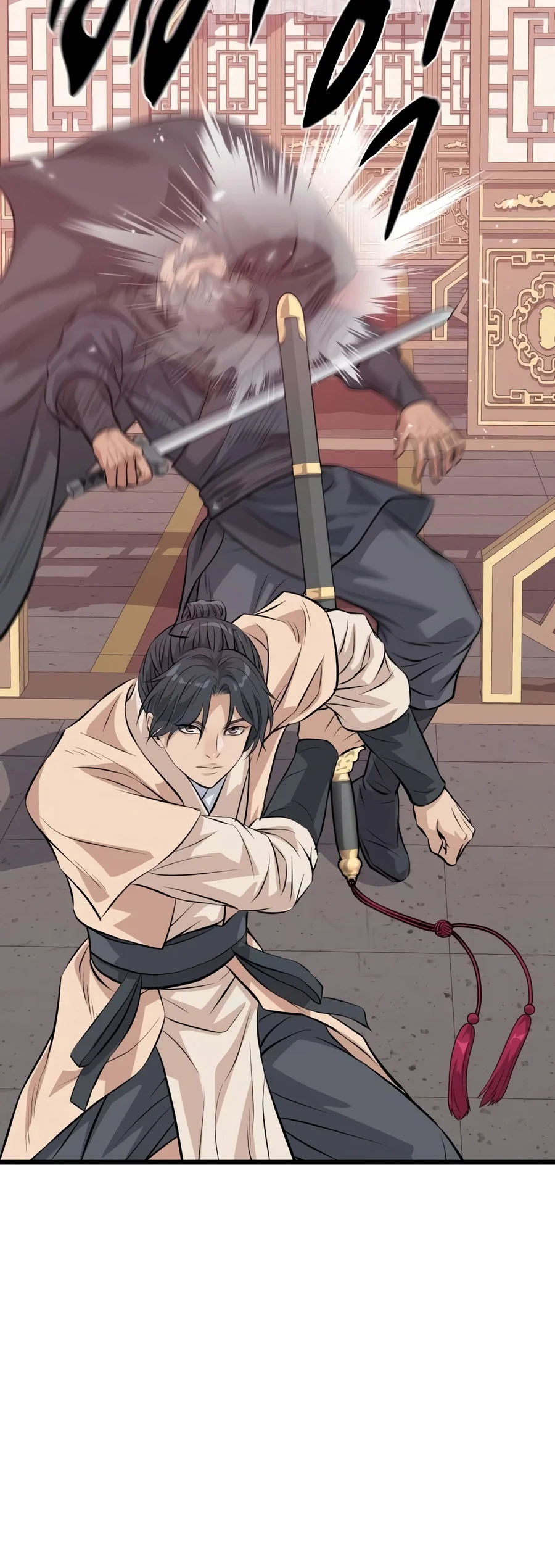 I Became the Scoundrel of the Cheon Family Chapter 27 — Page 17