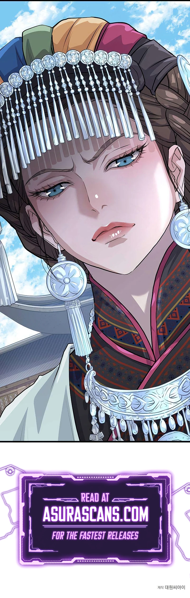 I Became the Scoundrel of the Cheon Family Chapter 7 — Page 15