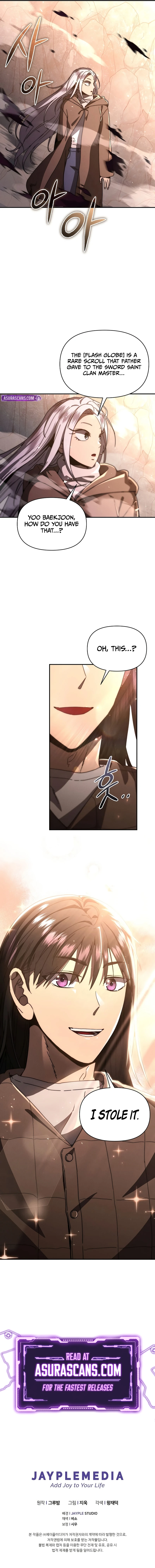 I Became the Successor of the Martial God Chapter 26 — Page 11