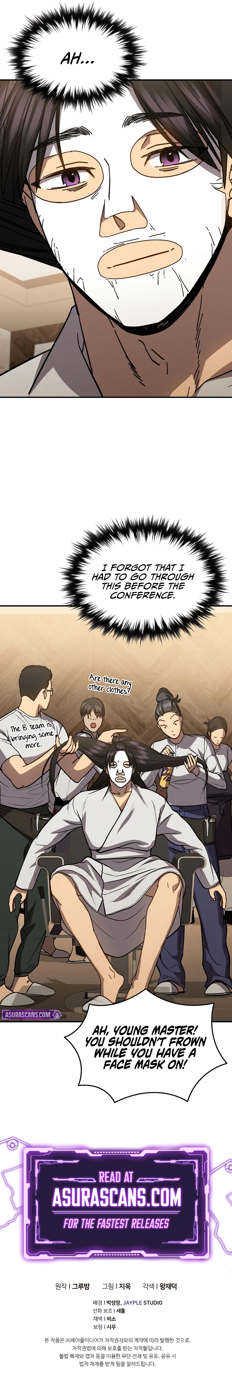 I Became the Successor of the Martial God Chapter 38 — Page 10