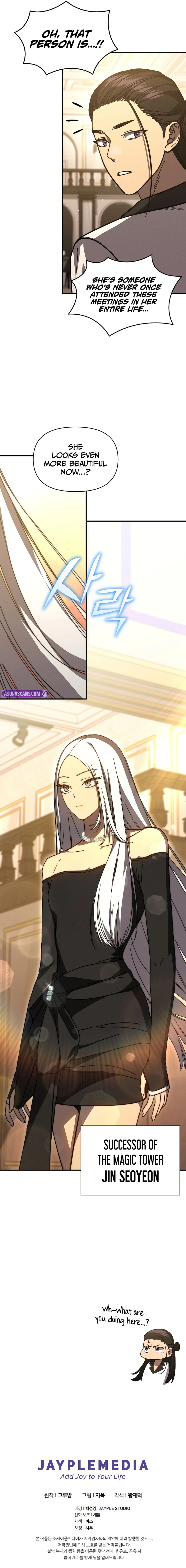 I Became the Successor of the Martial God Chapter 40 — Page 10