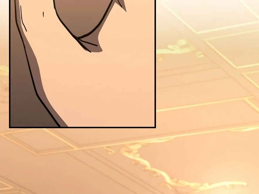 I Became the Successor of the Martial God Chapter 41 — Page 13