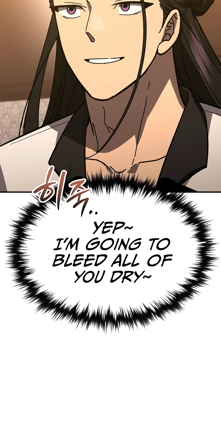 I Became the Successor of the Martial God Chapter 42 — Page 15