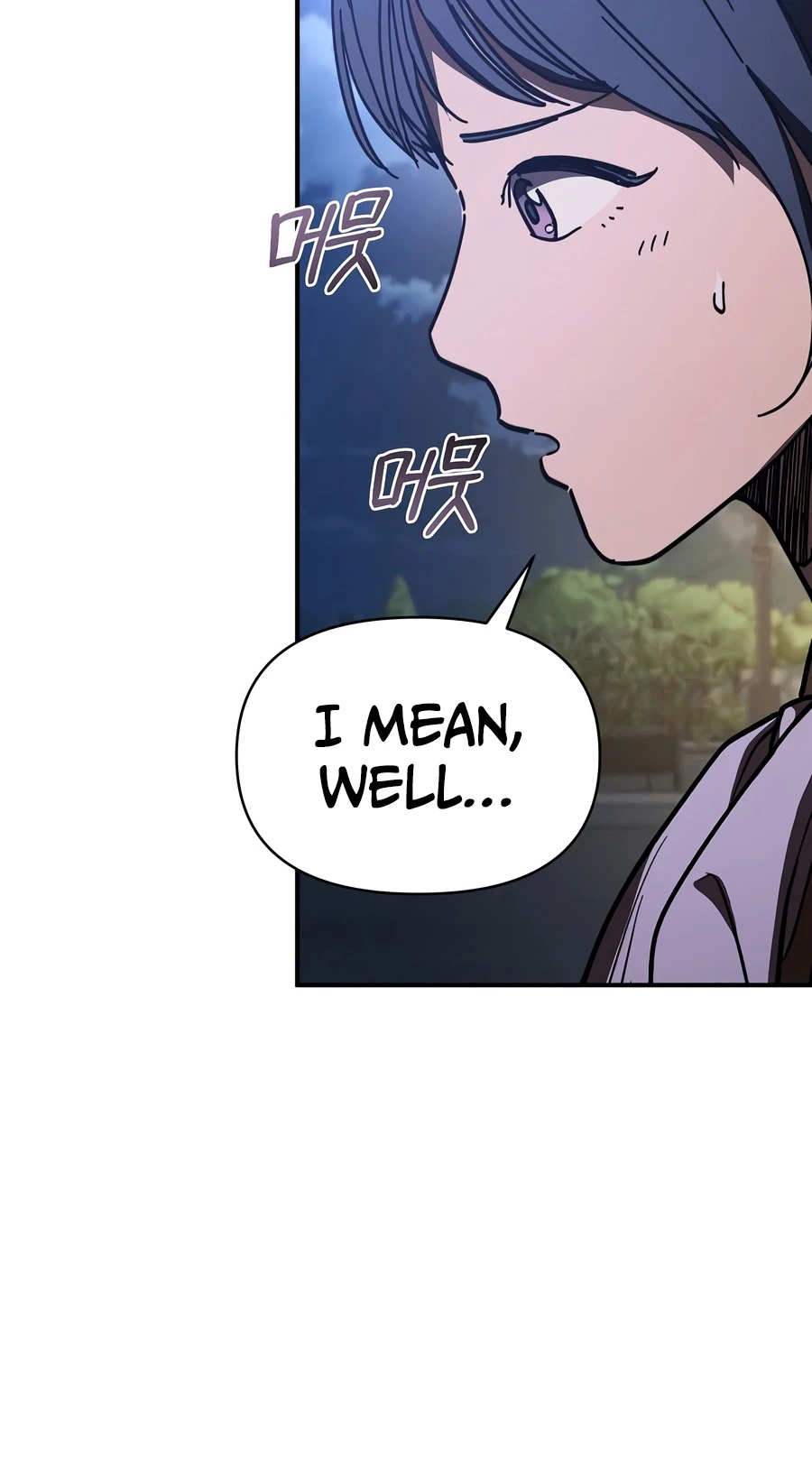 I Became the Successor of the Martial God Chapter 43 — Page 7