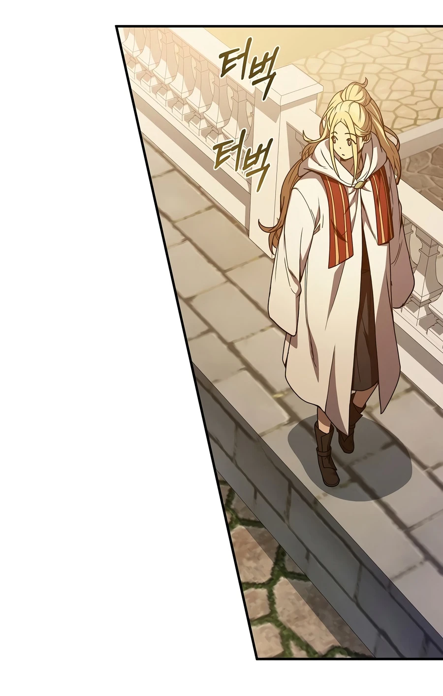 I Became the Successor of the Martial God Chapter 45 — Page 12
