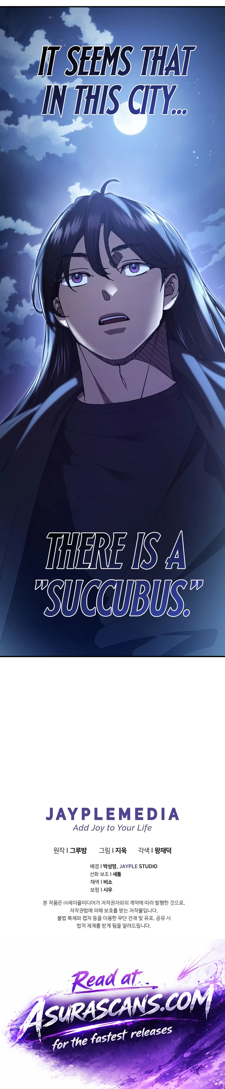 I Became the Successor of the Martial God Chapter 45 — Page 17