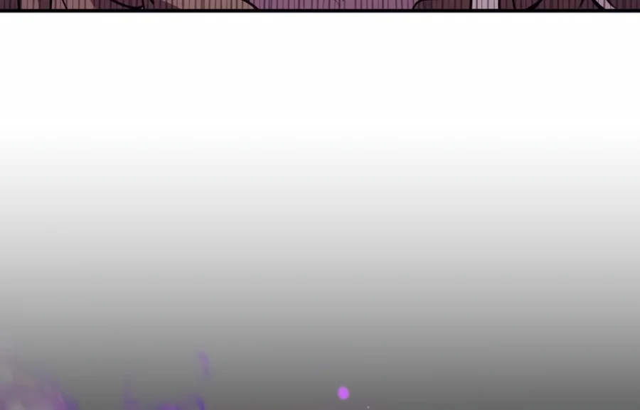 I Became the Successor of the Martial God Chapter 47 — Page 11