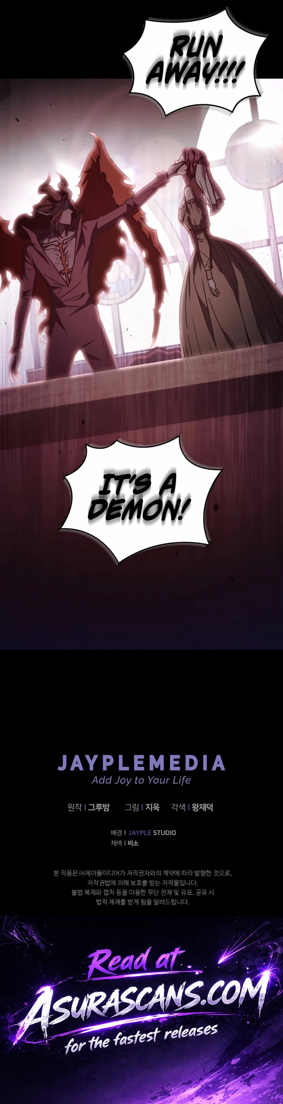 I Became the Successor of the Martial God Chapter 47 — Page 13