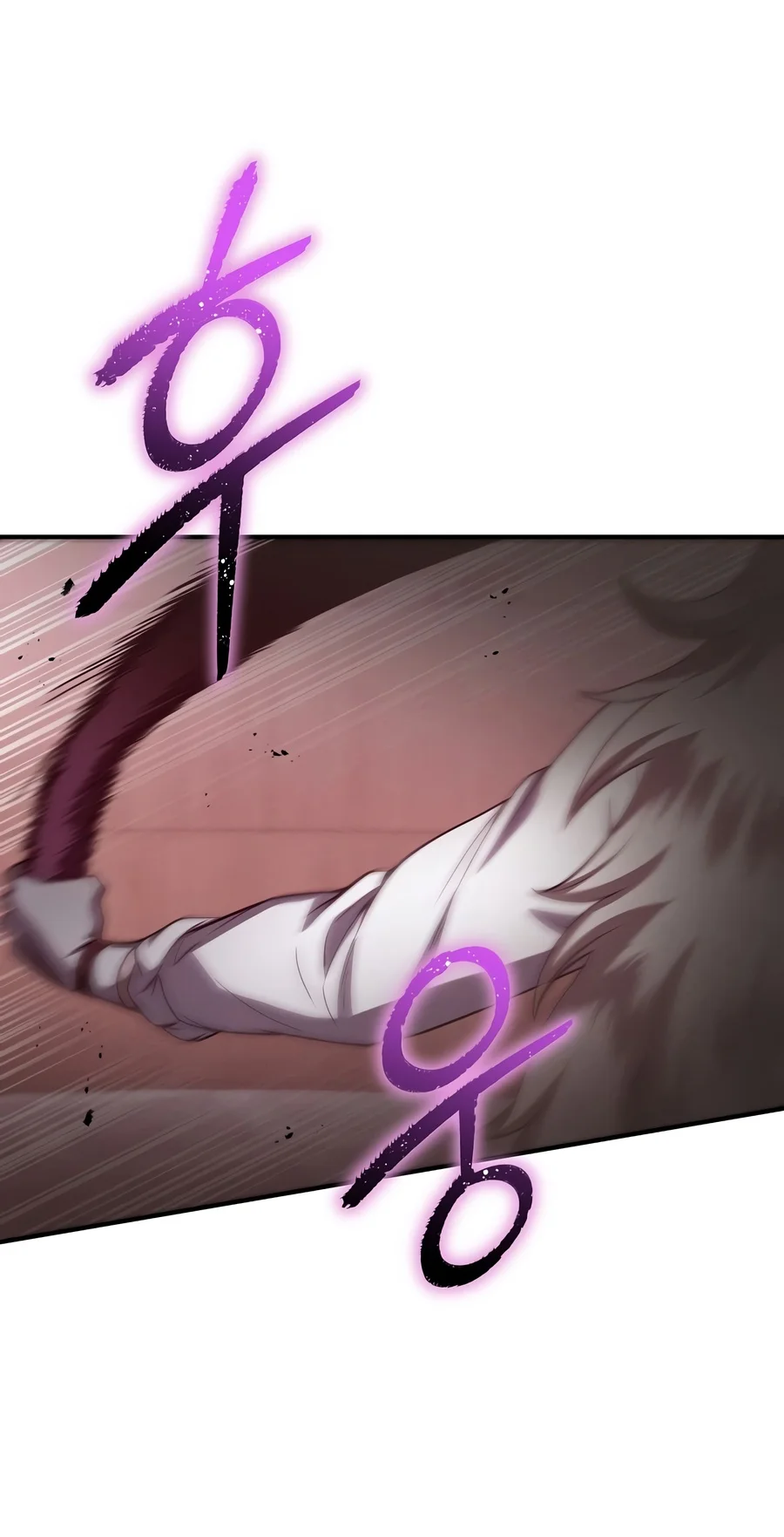 I Became the Successor of the Martial God Chapter 48 — Page 5