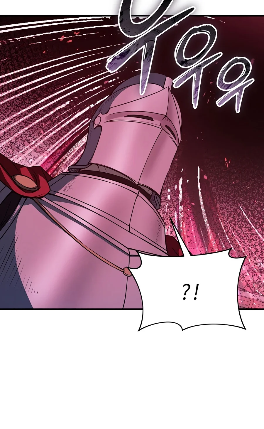 I Became the Successor of the Martial God Chapter 48 — Page 11