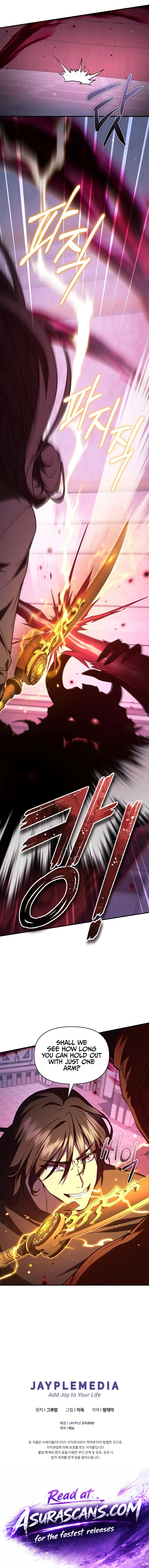 I Became the Successor of the Martial God Chapter 48 — Page 17