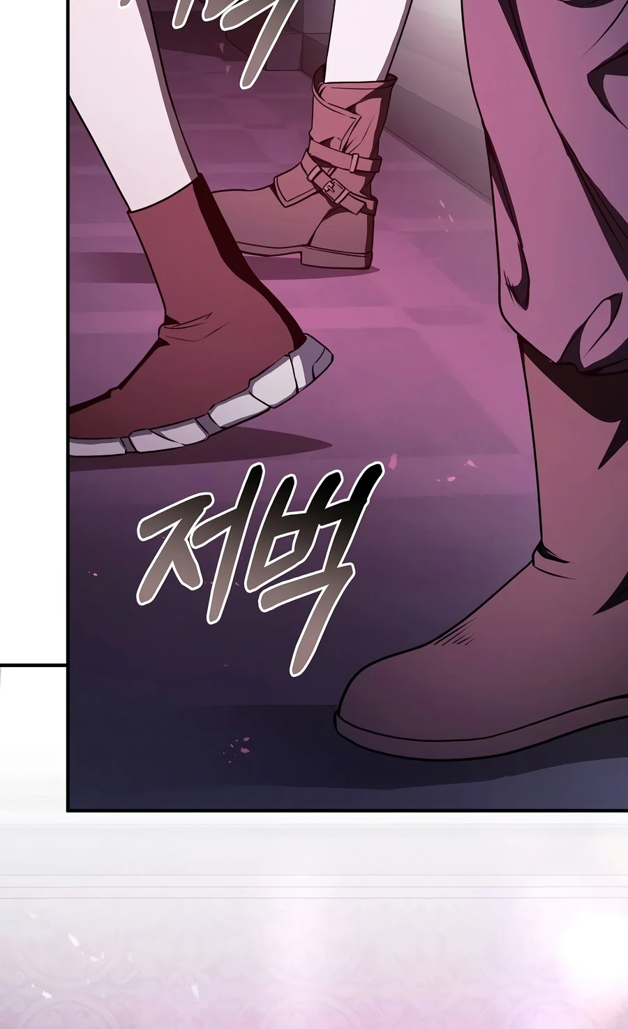I Became the Successor of the Martial God Chapter 49 — Page 7