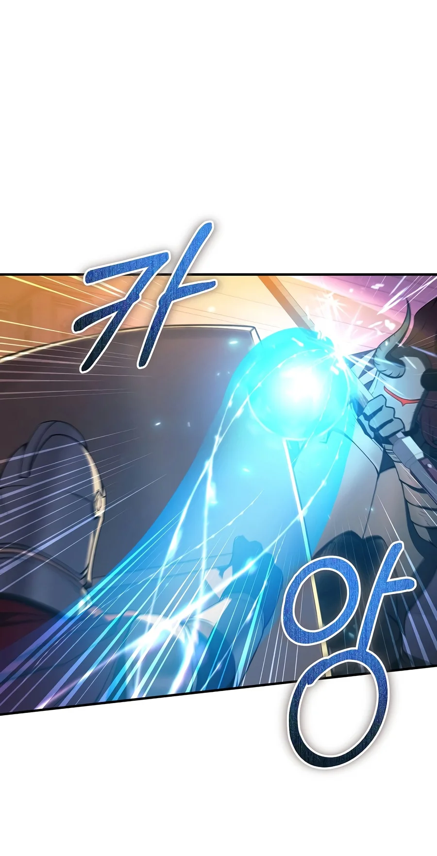 I Became the Successor of the Martial God Chapter 49 — Page 11