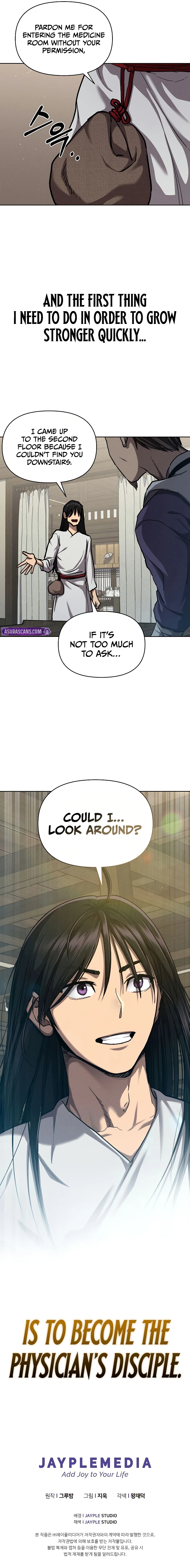 I Became the Successor of the Martial God Chapter 5 — Page 11