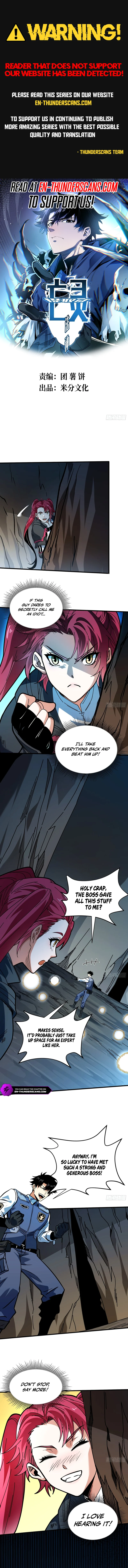 I Became the Undead God of Necromancy Chapter 11 — Page 1