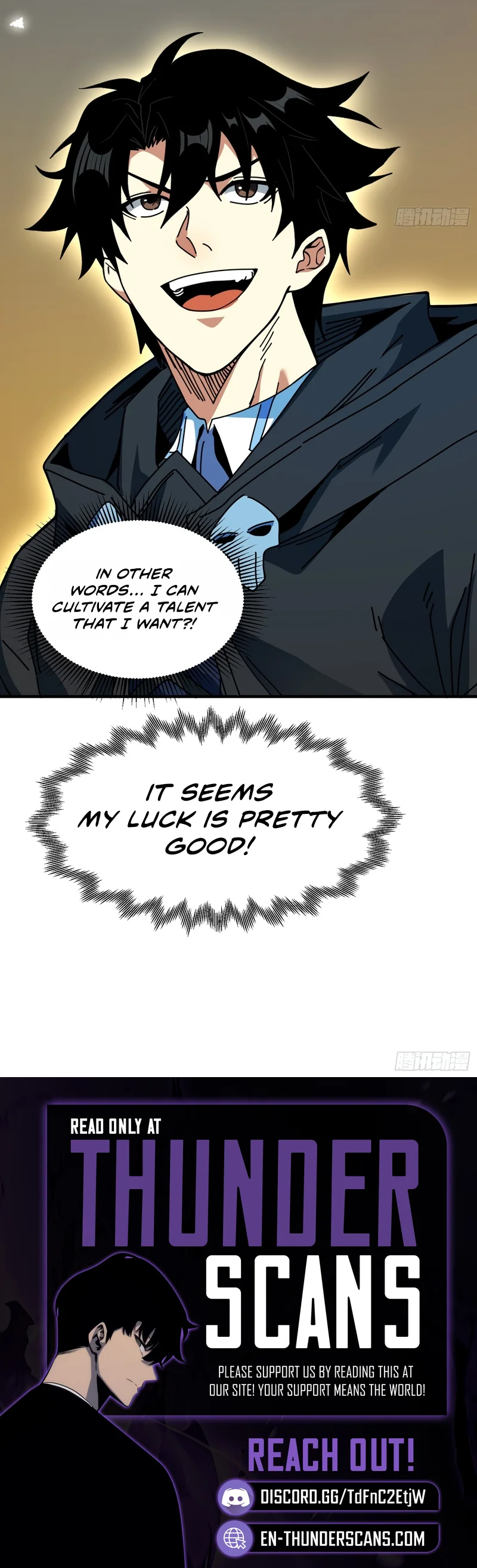 I Became the Undead God of Necromancy Chapter 20 — Page 8