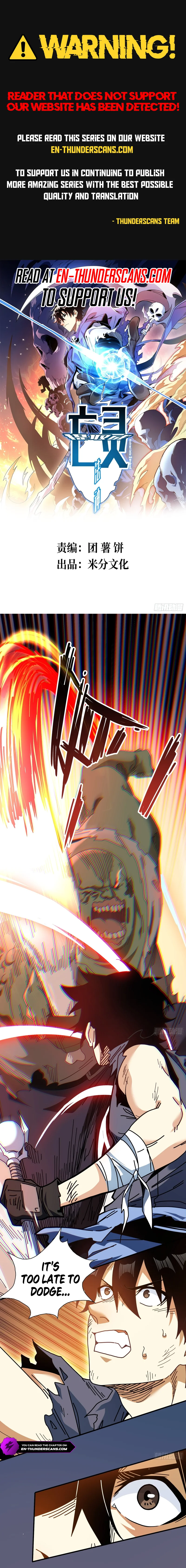 I Became the Undead God of Necromancy Chapter 5 — Page 1