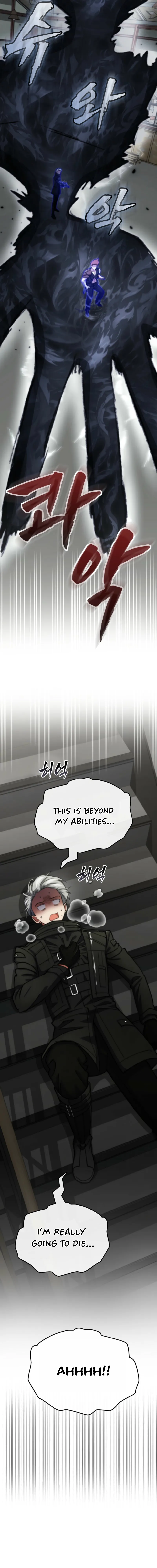 I Became the Villain the Hero Is Obsessed With Chapter 13 — Page 10