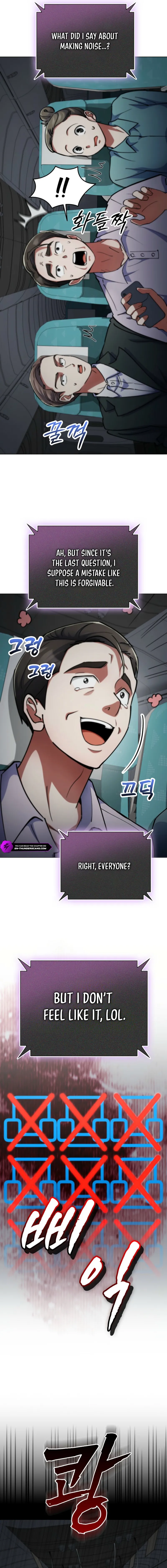 I Became the Villain the Hero Is Obsessed With Chapter 13 — Page 19