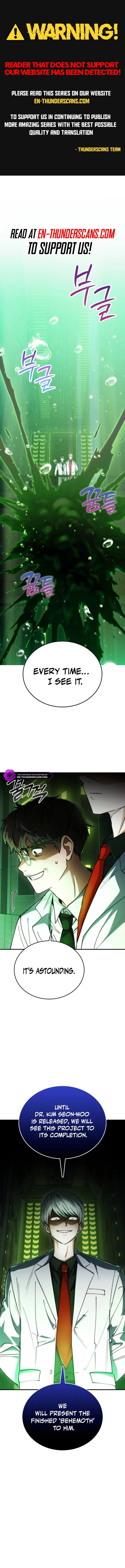 I Became the Villain the Hero Is Obsessed With Chapter 21 — Page 1