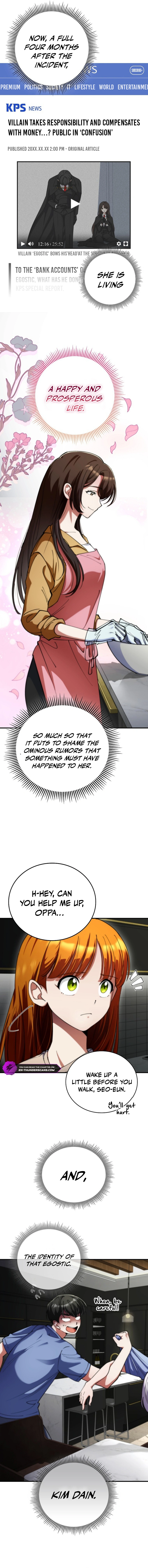 I Became the Villain the Hero Is Obsessed With Chapter 21 — Page 4