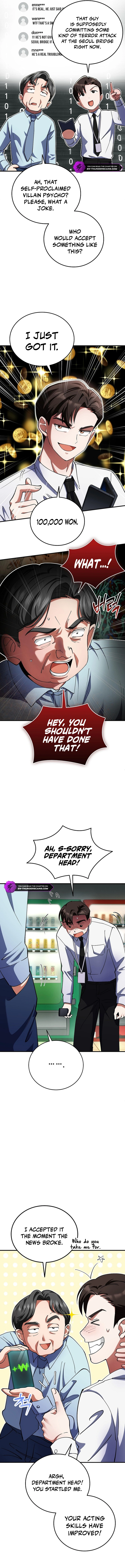 I Became the Villain the Hero Is Obsessed With Chapter 22 — Page 5