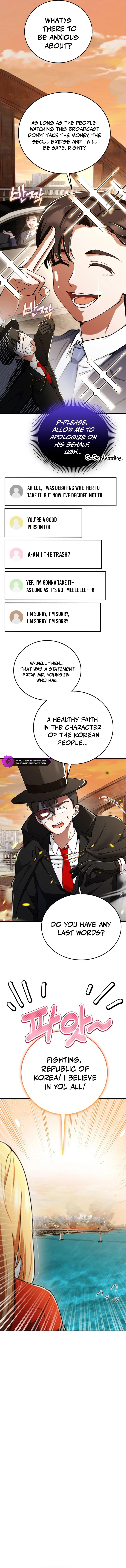 I Became the Villain the Hero Is Obsessed With Chapter 22 — Page 12