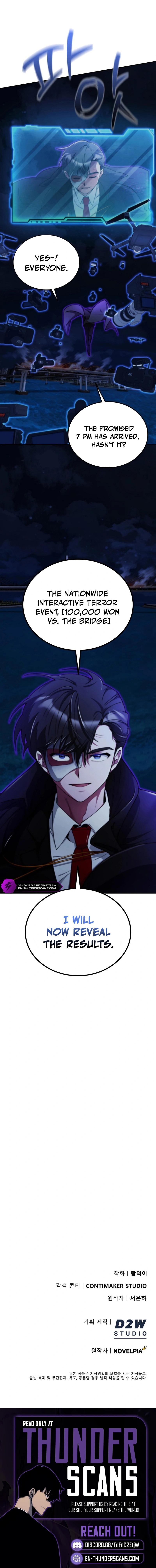 I Became the Villain the Hero Is Obsessed With Chapter 22 — Page 16