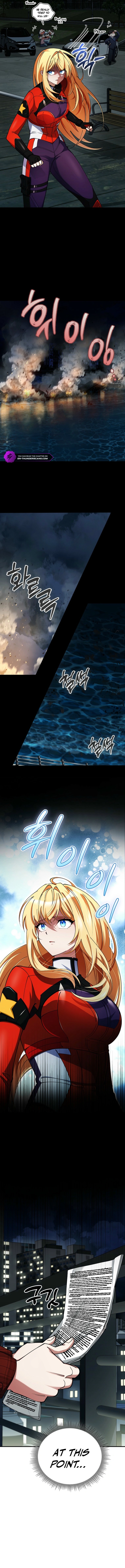 I Became the Villain the Hero Is Obsessed With Chapter 23 — Page 16