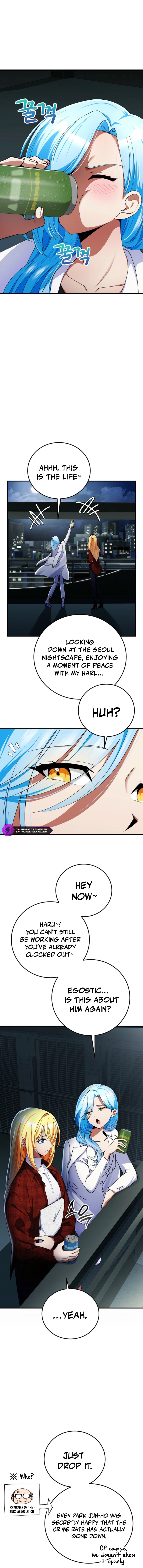 I Became the Villain the Hero Is Obsessed With Chapter 24 — Page 3