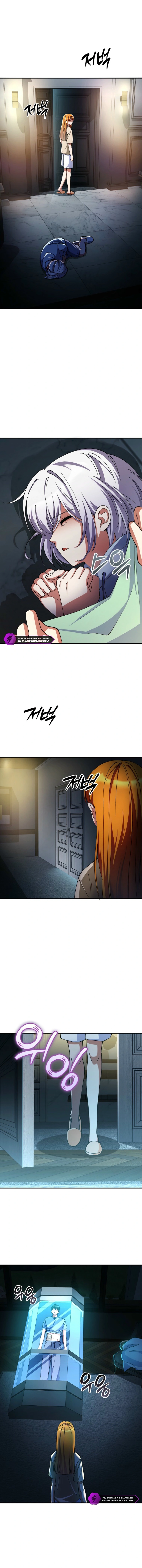 I Became the Villain the Hero Is Obsessed With Chapter 24 — Page 5